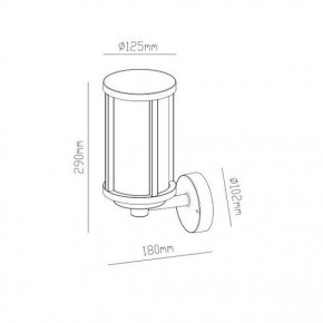 Светильник на штанге Arte Lamp Toronto A1036AL-1BK в Миассе - miass.mebel24.online | фото 3