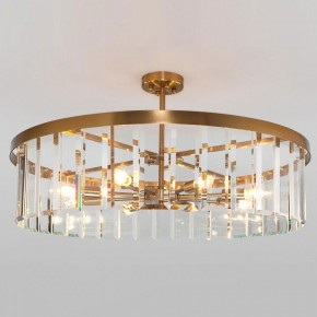 Светильник на штанге Bogate-s Eclipse 358/8 Smart в Миассе - miass.mebel24.online | фото 1