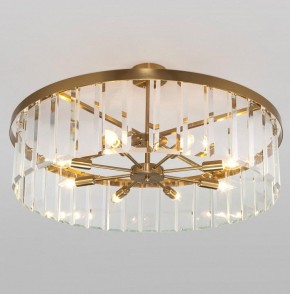Светильник на штанге Bogate-s Eclipse 358/8 Smart в Миассе - miass.mebel24.online | фото 2