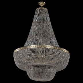 Светильник на штанге Bohemia Ivele Crystal 1909 19091/H2/100IV G в Миассе - miass.mebel24.online | фото 2