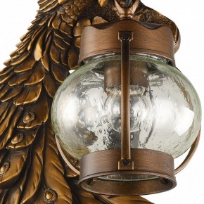 Светильник на штанге Favourite Hunt 2081-1W в Миассе - miass.mebel24.online | фото 2