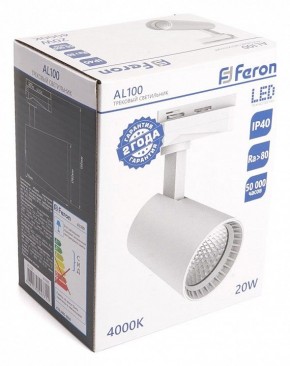 Светильник на штанге Feron AL100 41605 в Миассе - miass.mebel24.online | фото 4