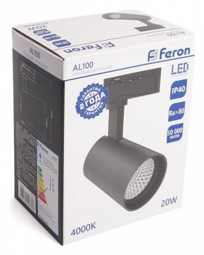 Светильник на штанге Feron AL100 41606 в Миассе - miass.mebel24.online | фото 5