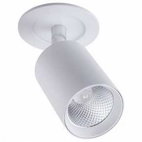 Светильник на штанге Feron AL180 32706 в Миассе - miass.mebel24.online | фото 2