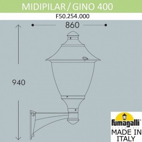 Светильник на штанге Fumagalli Gino F50.254.000.AXE27 в Миассе - miass.mebel24.online | фото 4