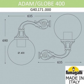 Светильник на штанге Fumagalli Globe 400 G40.171.000.AYE27 в Миассе - miass.mebel24.online | фото 3