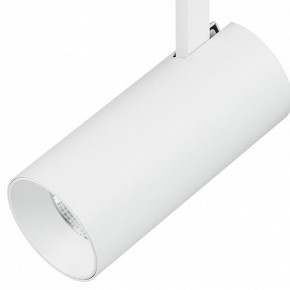 Светильник на штанге Lightstar Fuoco 218236 в Миассе - miass.mebel24.online | фото 3