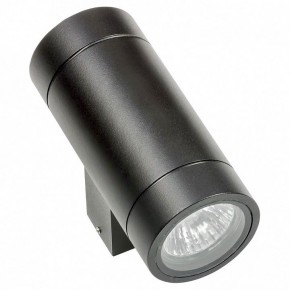 Светильник на штанге Lightstar Paro 351607 в Миассе - miass.mebel24.online | фото 2
