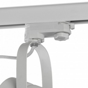 Светильник на штанге Mantra Aruba 6044 в Миассе - miass.mebel24.online | фото 4