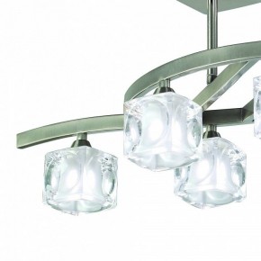 Светильник на штанге Mantra Cuadrax 0004023 в Миассе - miass.mebel24.online | фото 2
