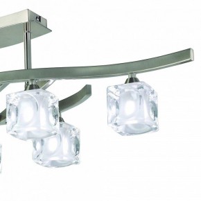 Светильник на штанге Mantra Cuadrax 0004023 в Миассе - miass.mebel24.online | фото 3
