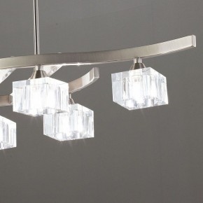 Светильник на штанге Mantra Cuadrax 1115 в Миассе - miass.mebel24.online | фото 3