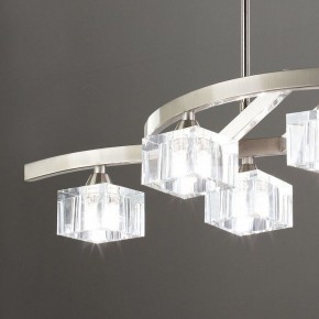 Светильник на штанге Mantra Cuadrax 1115 в Миассе - miass.mebel24.online | фото 4