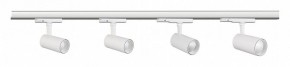 Светильник на штанге Mantra Fuji 7202 в Миассе - miass.mebel24.online | фото 2
