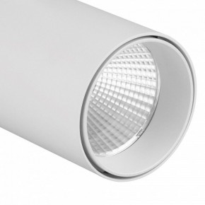 Светильник на штанге Mantra Fuji 7202 в Миассе - miass.mebel24.online | фото 4