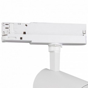 Светильник на штанге Mantra Fuji 7202 в Миассе - miass.mebel24.online | фото 5