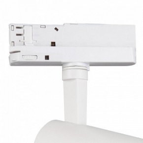 Светильник на штанге Mantra Fuji 7204 в Миассе - miass.mebel24.online | фото 5