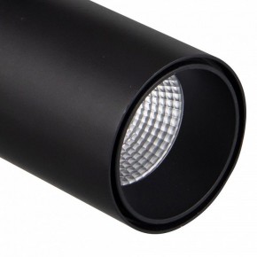 Светильник на штанге Mantra Fuji 7209 в Миассе - miass.mebel24.online | фото 4