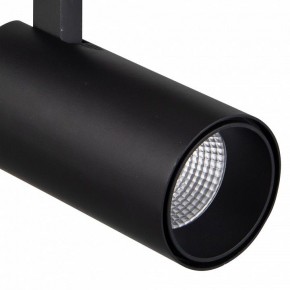 Светильник на штанге Mantra Fuji 7212 в Миассе - miass.mebel24.online | фото 3