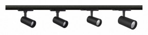 Светильник на штанге Mantra Fuji 7214 в Миассе - miass.mebel24.online | фото 2