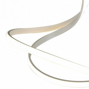 Светильник на штанге Mantra Nur 6001 в Миассе - miass.mebel24.online | фото 2
