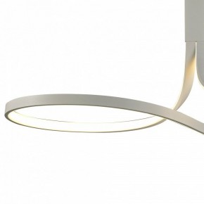 Светильник на штанге Mantra Nur Blanco 6003K в Миассе - miass.mebel24.online | фото 3