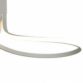 Светильник на штанге Mantra Nur Blanco 6003K в Миассе - miass.mebel24.online | фото 4
