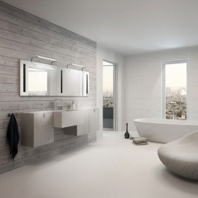 Светильник на штанге Mantra Sisley 5086 в Миассе - miass.mebel24.online | фото 3