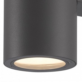 Светильник на штанге Mantra Volcano 6482 в Миассе - miass.mebel24.online | фото 3