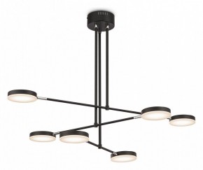 Светильник на штанге Maytoni Fad MOD070PL-L38B3K в Миассе - miass.mebel24.online | фото