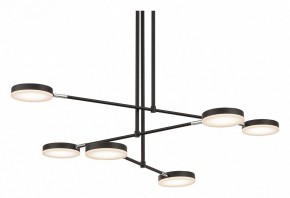 Светильник на штанге Maytoni Fad MOD070PL-L38B3K в Миассе - miass.mebel24.online | фото 5