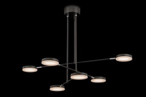 Светильник на штанге Maytoni Fad MOD070PL-L38B3K в Миассе - miass.mebel24.online | фото 6