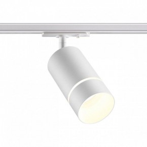 Светильник на штанге Novotech Elina 370778 в Миассе - miass.mebel24.online | фото 2