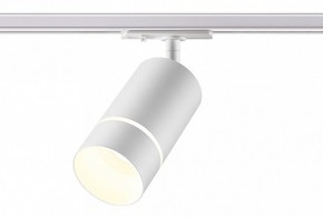 Светильник на штанге Novotech Elina 370778 в Миассе - miass.mebel24.online | фото 3