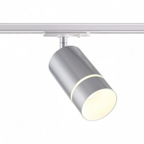 Светильник на штанге Novotech Elina 370779 в Миассе - miass.mebel24.online | фото 2
