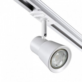 Светильник на штанге Novotech Molo 370933 в Миассе - miass.mebel24.online | фото 2