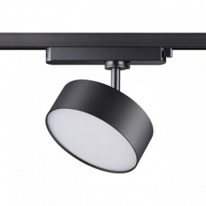 Светильник на штанге Novotech Prometa 358756 в Миассе - miass.mebel24.online | фото 2