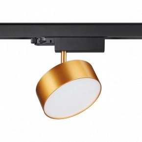 Светильник на штанге Novotech Prometa 358760 в Миассе - miass.mebel24.online | фото 2