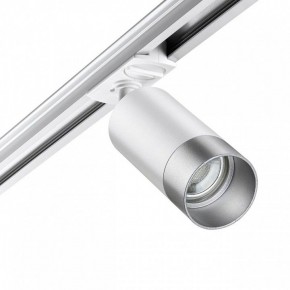 Светильник на штанге Novotech Slim 370862 в Миассе - miass.mebel24.online | фото 2