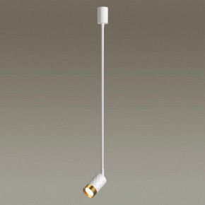 Светильник на штанге Odeon Light Ad Astrum 4350/1C в Миассе - miass.mebel24.online | фото 3