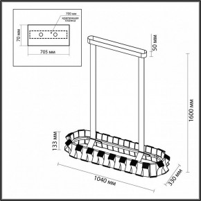 Светильник на штанге Odeon Light Asturo 4993/80LA в Миассе - miass.mebel24.online | фото 6