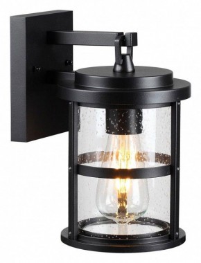 Светильник на штанге Odeon Light Magus 4964/1W в Миассе - miass.mebel24.online | фото 3