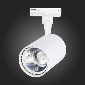 Светильник на штанге ST-Luce Cami ST351.546.15.36 в Миассе - miass.mebel24.online | фото 6