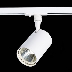 Светильник на штанге ST-Luce Cami ST351.546.15.36 в Миассе - miass.mebel24.online | фото 7