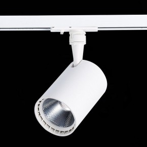 Светильник на штанге ST-Luce Cami ST351.546.15.36 в Миассе - miass.mebel24.online | фото 8