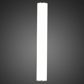 Светильник на штанге ST-Luce Curra SL1599.101.01 в Миассе - miass.mebel24.online | фото 6