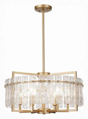 Светильник на штанге ST-Luce Mira SL1632.203.06 в Миассе - miass.mebel24.online | фото 2