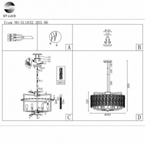 Светильник на штанге ST-Luce Mira SL1632.203.06 в Миассе - miass.mebel24.online | фото 5