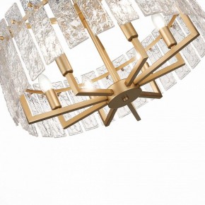 Светильник на штанге ST-Luce Mira SL1632.203.06 в Миассе - miass.mebel24.online | фото 6