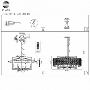 Светильник на штанге ST-Luce Mira SL1632.203.08 в Миассе - miass.mebel24.online | фото 5